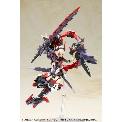 Kotobukiya Megami Device M.S.G 07 Ninja Blade Kazakiri Meijin (Meijin) 1/1 Scale Plastic Model Kit, Approximately 170mm Long