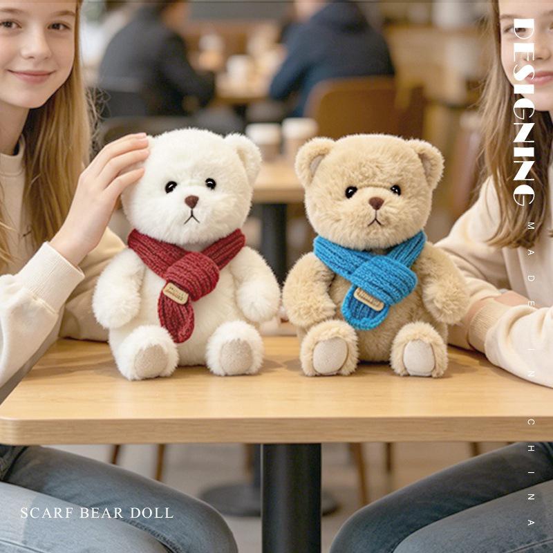 Cute Teddy Bear Plush Toy Scarf Doll - Perfect Gift for Children or Girlfriend