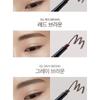 VDIVOV - Mega Brow Pencil Auto Refill Only - 2 Colors