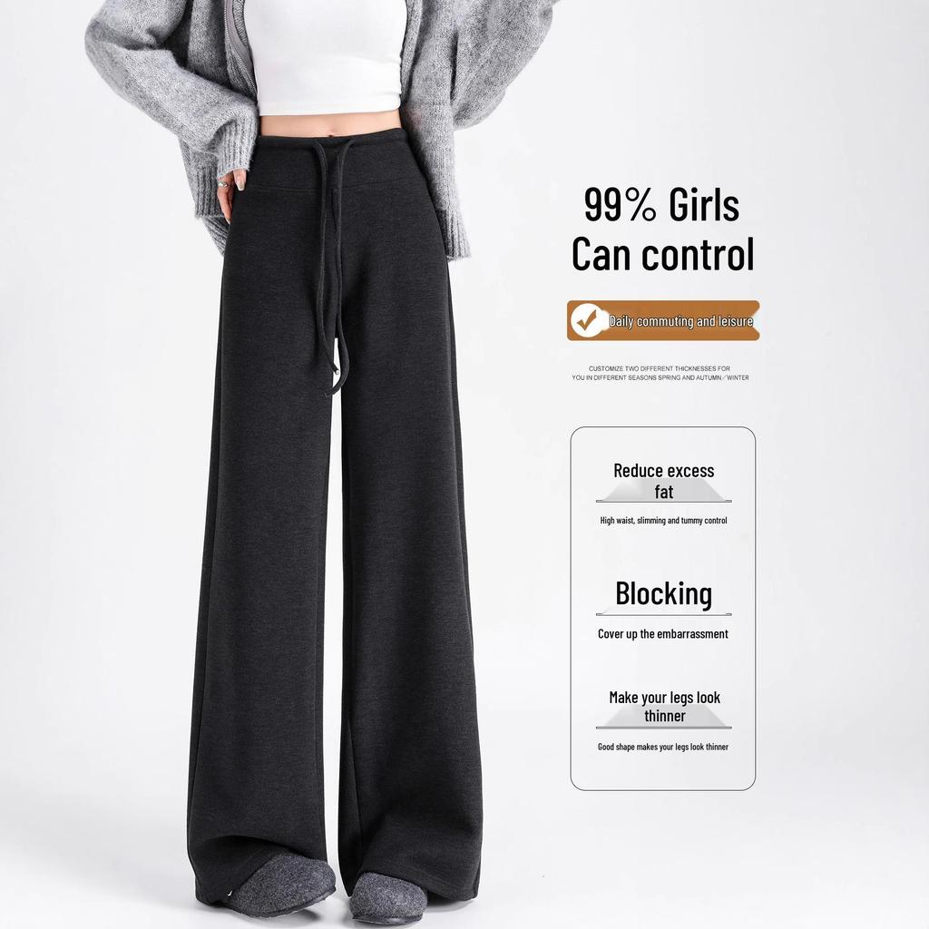 Women's Spring 2026 White Wide-Leg Glutinous Rice Pants - Petite Size, Plus Velvet, High-End Feel, Soft Drape.