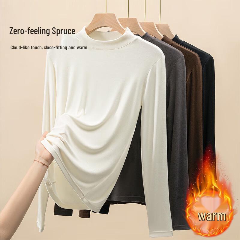 Mao Ren Women's Half-High Collar Thermal Base Layer Top