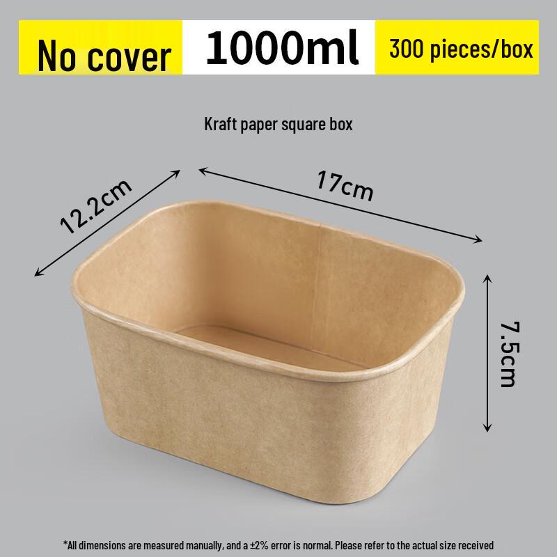 Kraft Paper Square Food Containers