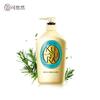 KUYURA Moisturizing Body Wash - Serene Fragrance