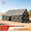 Outdoor Training Command Tent