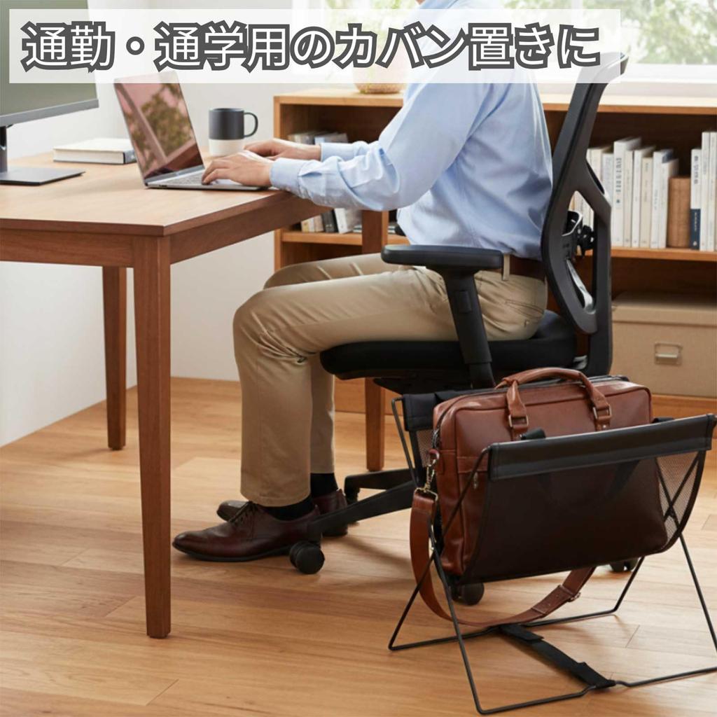 Yamazaki Sangyo Luggage 43cm x 30cm x Self-Service Cart, Black, (W) (D) 48.5cm (H)