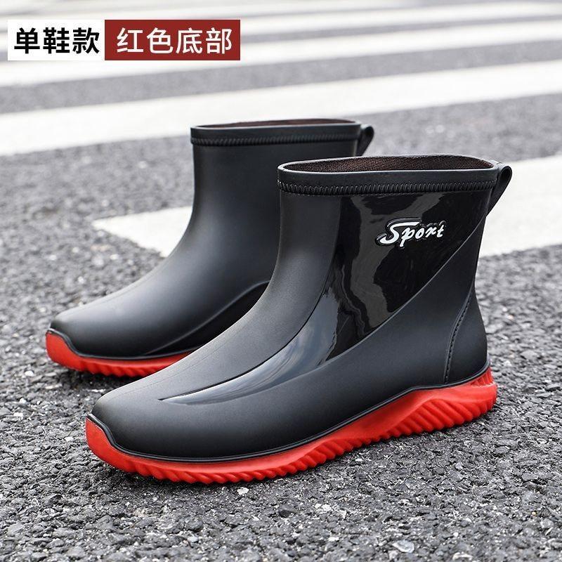 Rain Shoes Men's Short Tube Fashion Three-proof Outer Wear Waterproof Water Shoes Outdoor Fishing Non-slip and Wear-resistant Velvet Warm Rain Boots