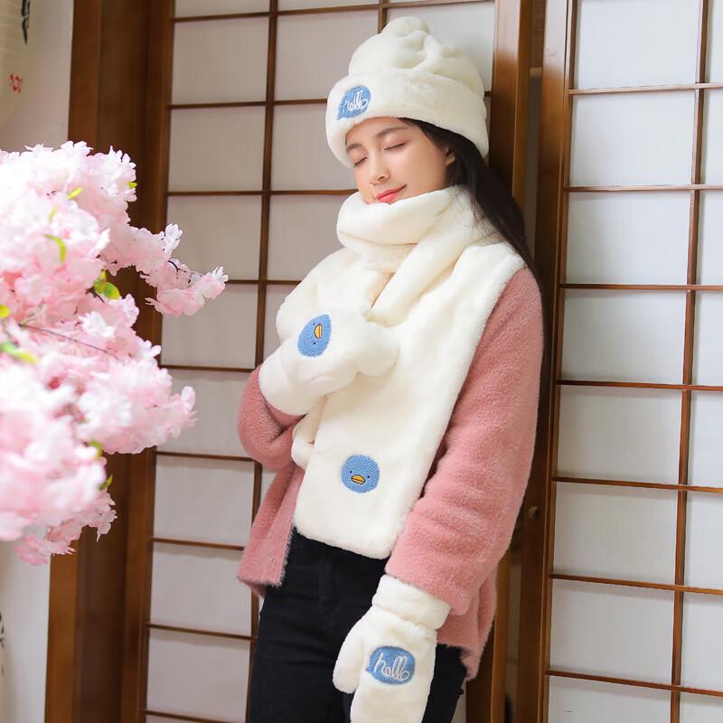 Women's Cute Winter Hat, Scarf & Gloves Gift Set