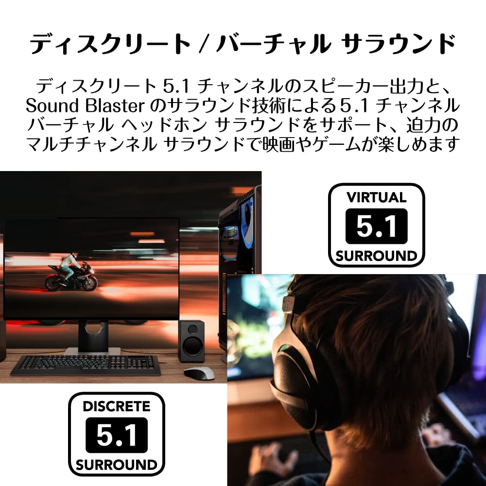 Creative Media Sound Blaster Audigy FX V2 Up To High Resolution Playback 120dB DNR DAC Sound Card 24bit/192kHz PCI-E SB-AFXV2