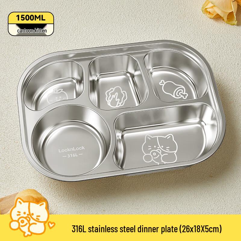 Love Journey 316 Stainless Steel Cat Divided Plate Set