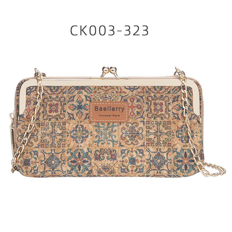 Baellerry Women's Long Purse Fashion Cell Phone Bag Printed Wallet with Metal Chain Multifunctional Crossbody Bag