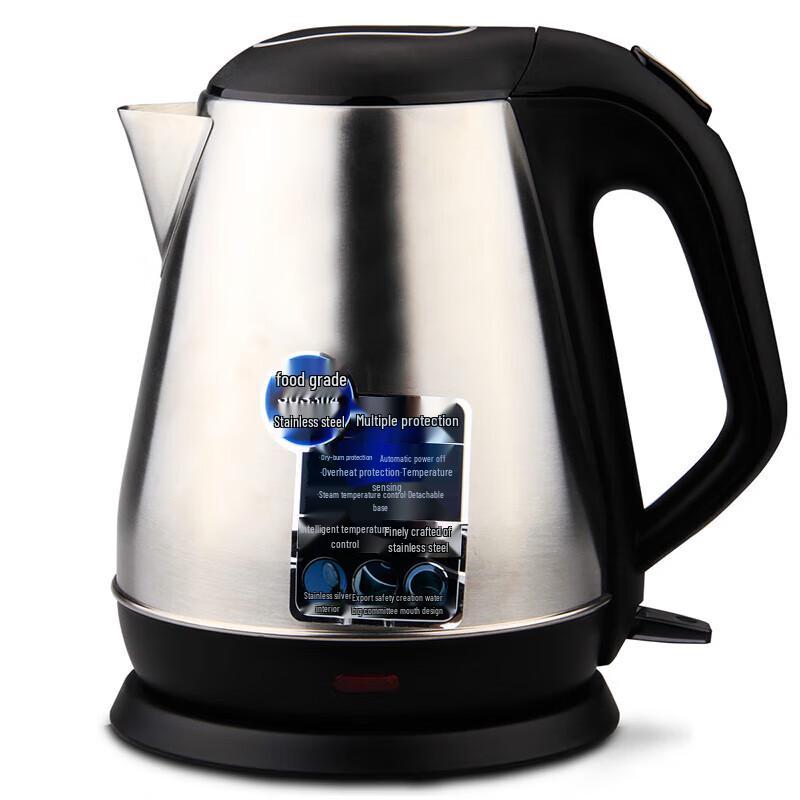Deli 0763 Electric Kettle