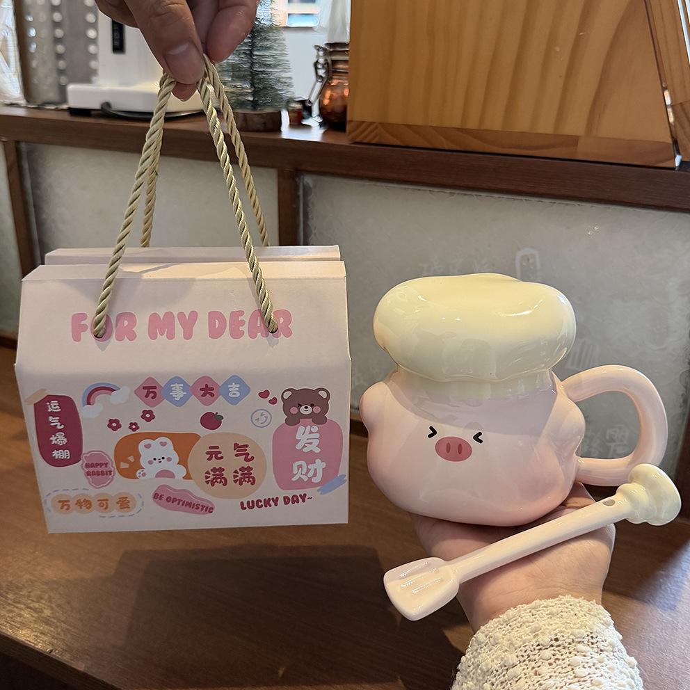 Chef Piggy Mug With Lid Spoon Bizarre Cup Ceramic Niche Drinking Cup For Girls' Birthday Gifts