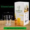 Chixing Disposable Thickened Hard Plastic Beverage & Tea Cups