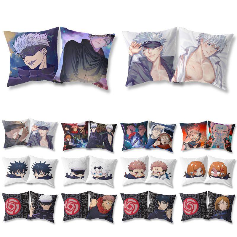 Vibrant 45x45cm Jujutsu Kaisen Cushion Cover With Double Sided Japanese Anime Design For Home Decor