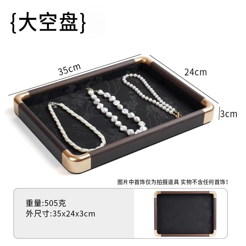 Multi Grid Storage Jewelry Display Tray Imitation Wood Grain Bracelet Jade Goods Viewing Pallet Necklace Counter Display Tray