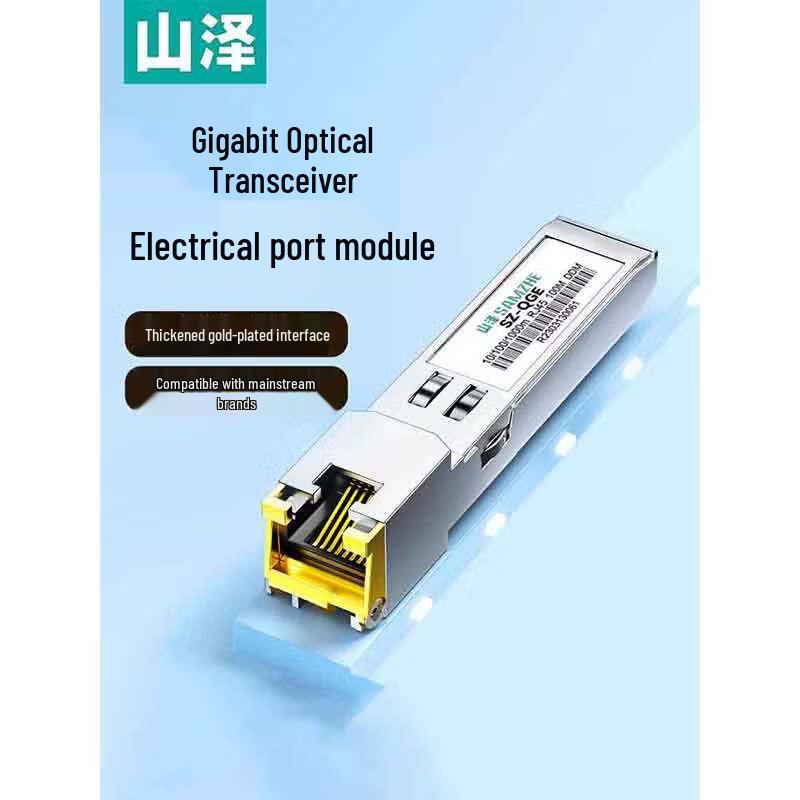 

SAMZHE SFP Fiber to RJ45 Gigabit Ethernet Transceiver Module