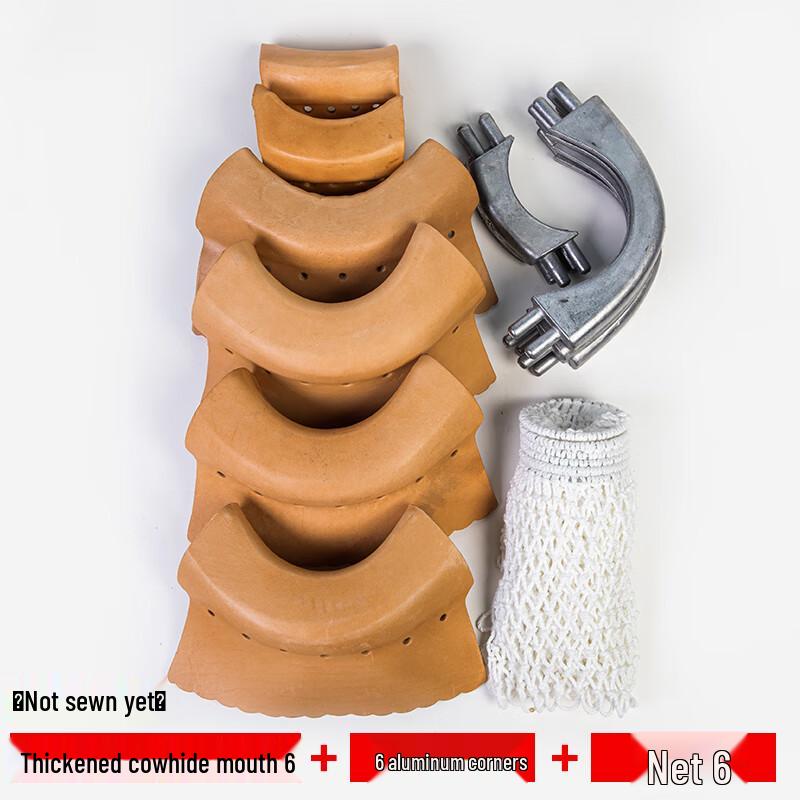 Thickened Leather Pool Table Pocket Set
