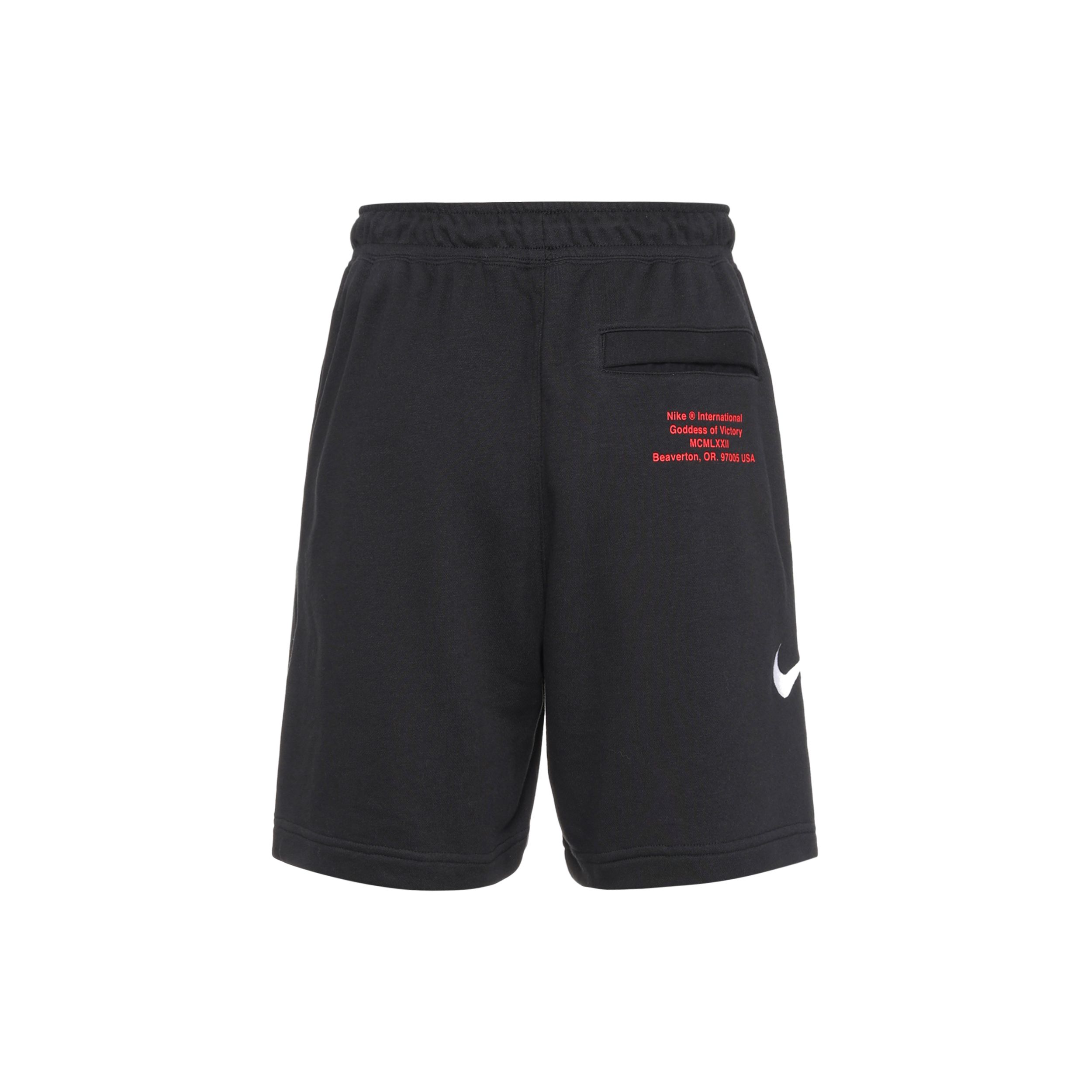 nike french terry shorts black