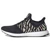 New Ultra Boost Dna Zebra FZ2730
