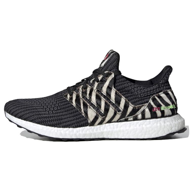 

Новые Adidas Ultra Boost Dna Зебра FZ2730 39