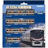 TOMIX N Gauge JR 323 Series Osaka Loop Line Basic Set 98580 Model Train