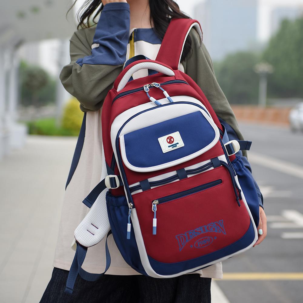 Backpack Female Dopamine College Student Travel Versatile Backpack Junior High School Student School Bag Female
