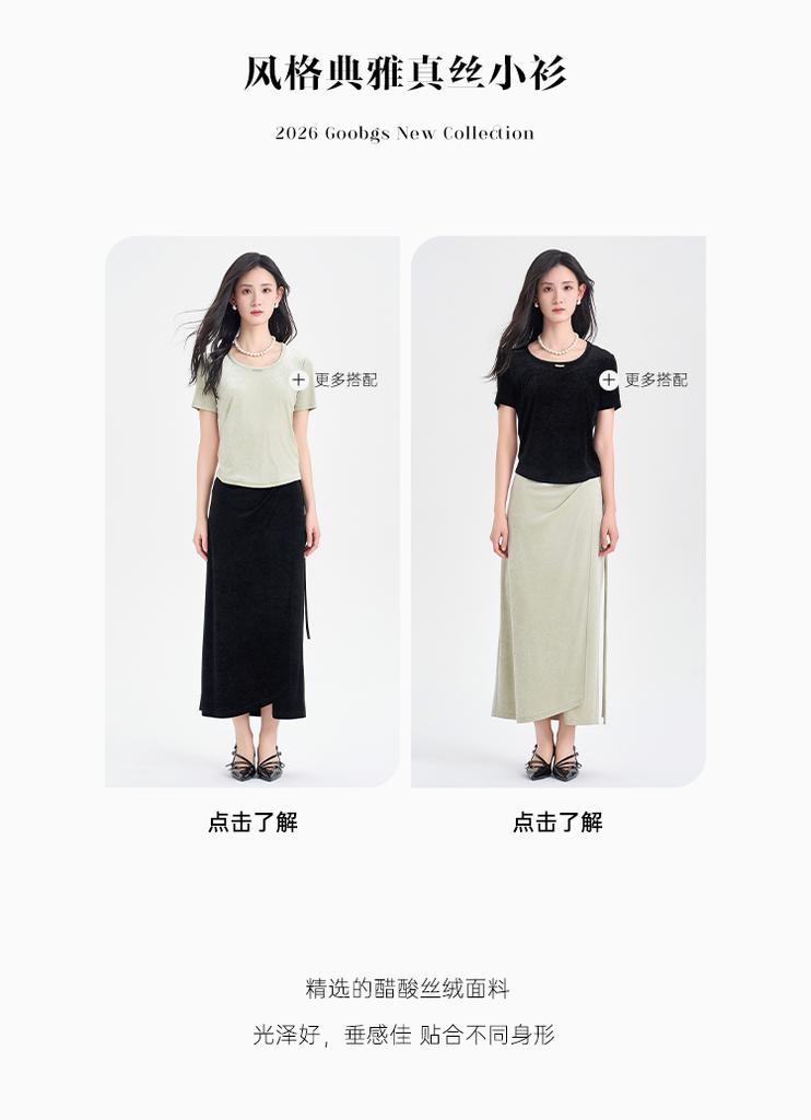 Same round neck shoulder casual short sleeved T-shirt for women in the shopping mall, basic simple and versatile top for summer 2026