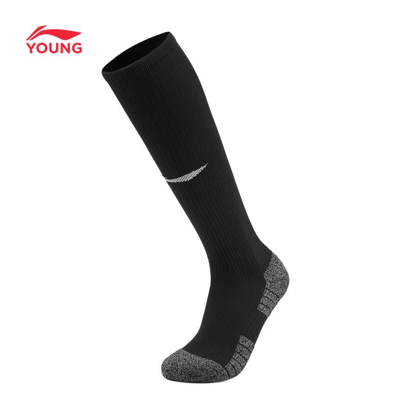 Li-Ning Детские профессиональные антимикробные высокие футбольные носки L (24-26cm)