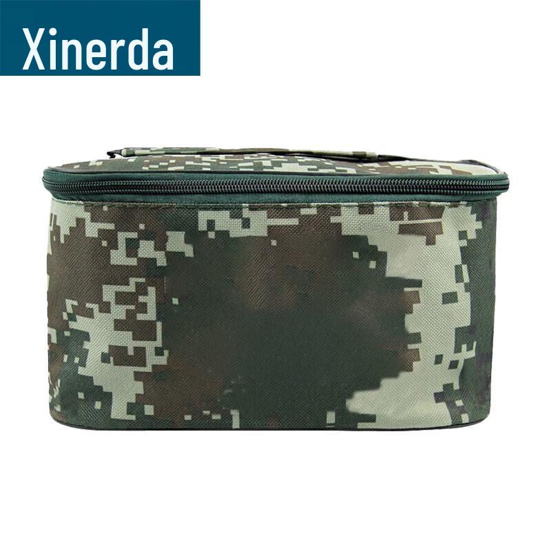 

Camouflage Travel Toiletry Organizer Bag