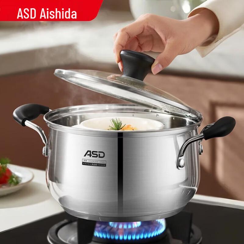 ASD 20CM 304 Stainless Steel Soup Pot