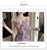 Elegant Slim-Fit V-Neck Mesh Print Camisole Dress