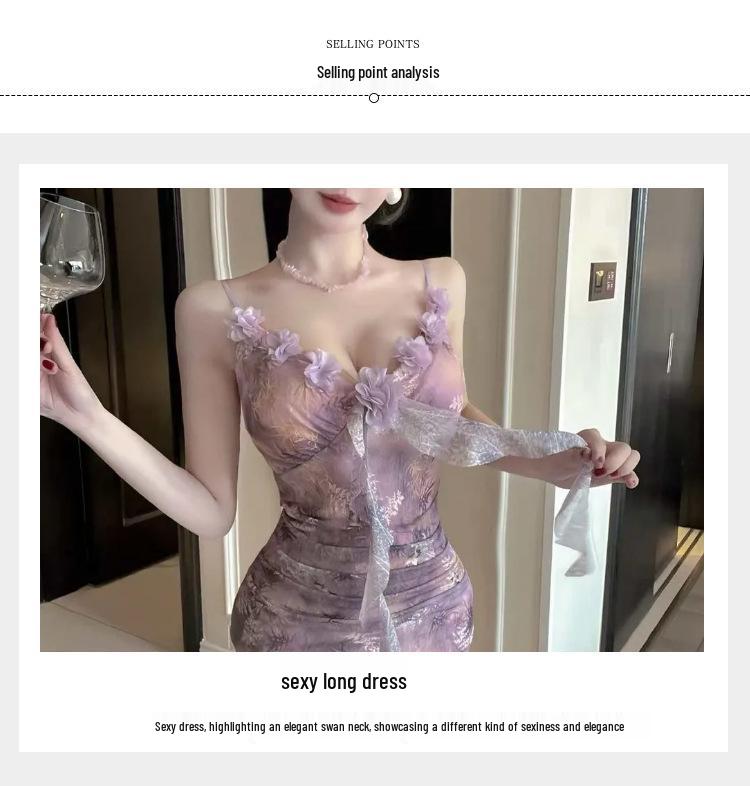 Elegant Slim-Fit V-Neck Mesh Print Camisole Dress