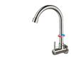 OEING Wall-Mounted Kitchen Swivel Faucet