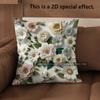 2D Vintage Floral Embossed Style Throw Pillow Covers Pattern Cushion Cover Suitable For Sofa Bedroom Car Pillow Cover