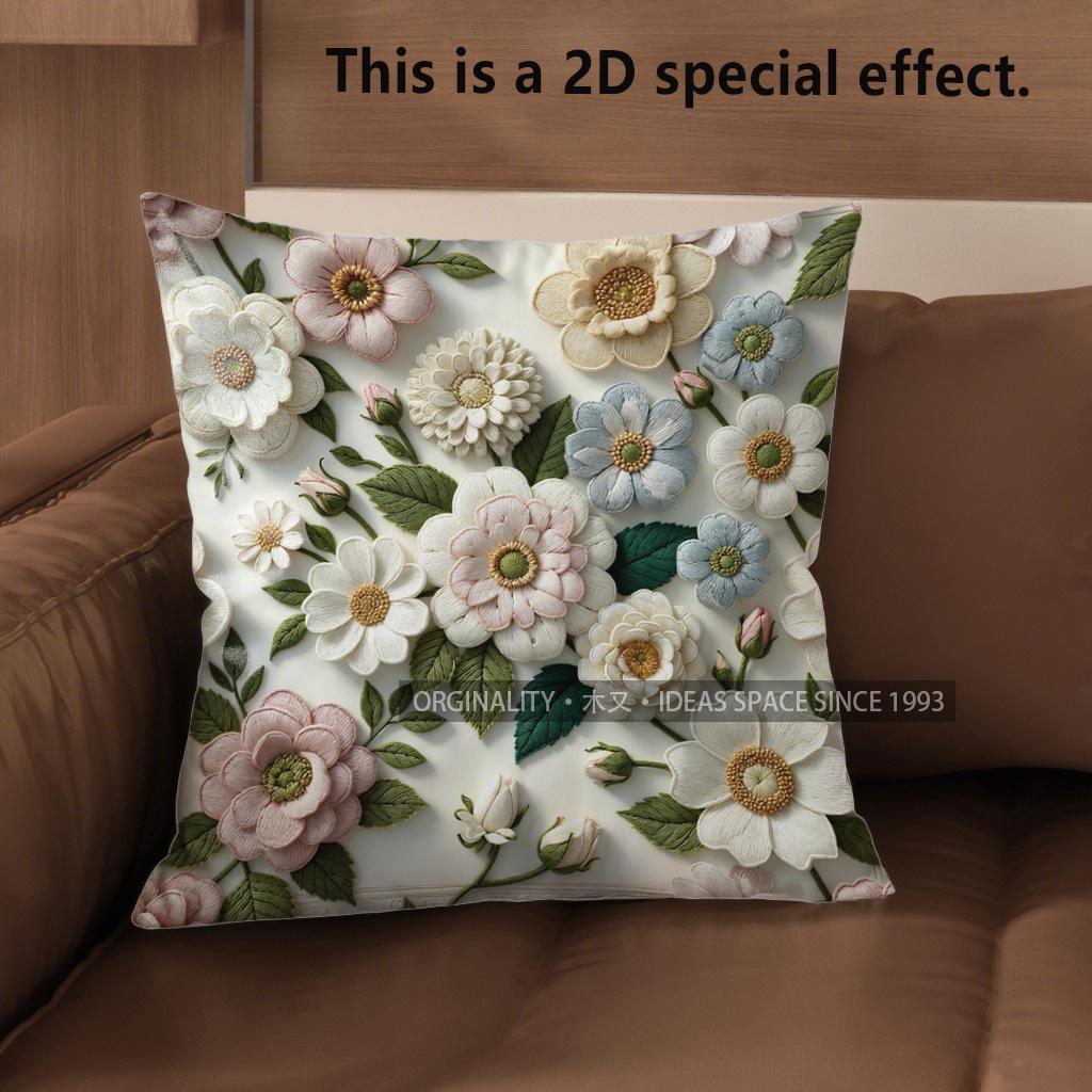 2D Vintage Floral Embossed Style Throw Pillow Covers Pattern Cushion Cover Suitable For Sofa Bedroom Car Pillow Cover