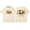 Zomer Mode Zwaargewicht Retro Heren Engelse Letters 100% Katoen Gedrukt Ronde Hals Hoogwaardige Casual Fitness Straat T-shirt