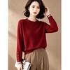 EST+II Women's Solid Color Round Neck Knitted Pullover with Cuff Buttons