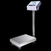 Hochoice Commercial Industrial Digital Bench Scale