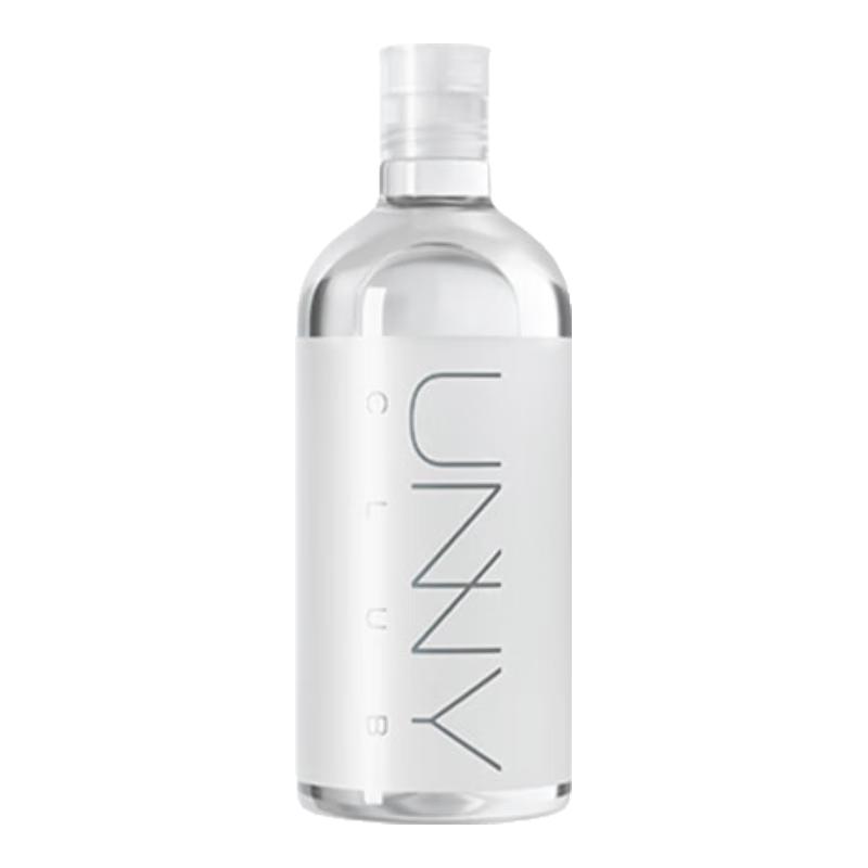 

unny club Gentle Makeup Remover Collection