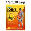 Sumifun 8/16/40/80 Pcs Scorpion Joint Muscle Bone Paster Chinese Herbs Worker Body Overworked Discomfort Balm Relieve Patches