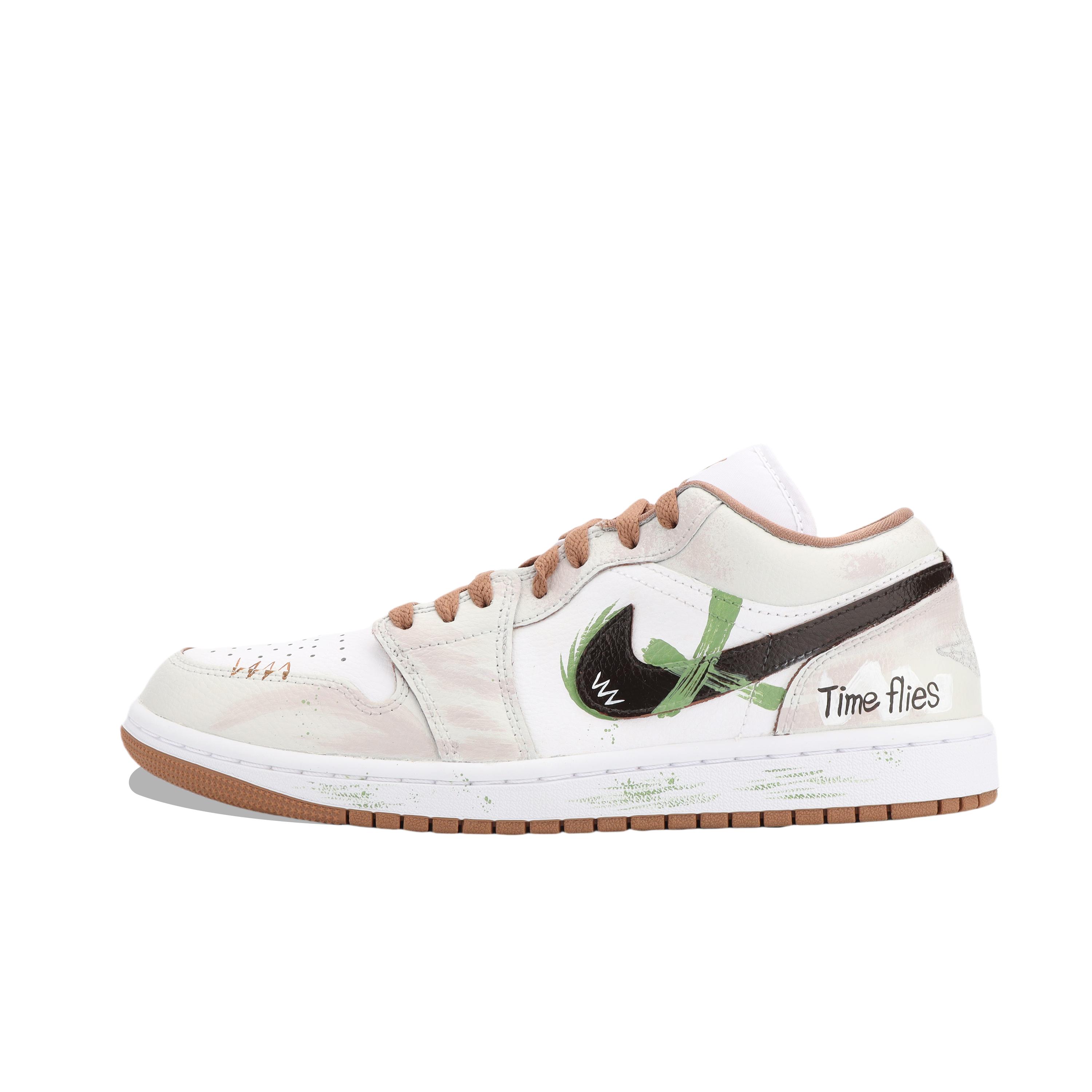 Jordan Air Jordan 1 Jiang Immersed