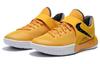 Nike Zoom Live Ep 'Yellow Black' 852420-999