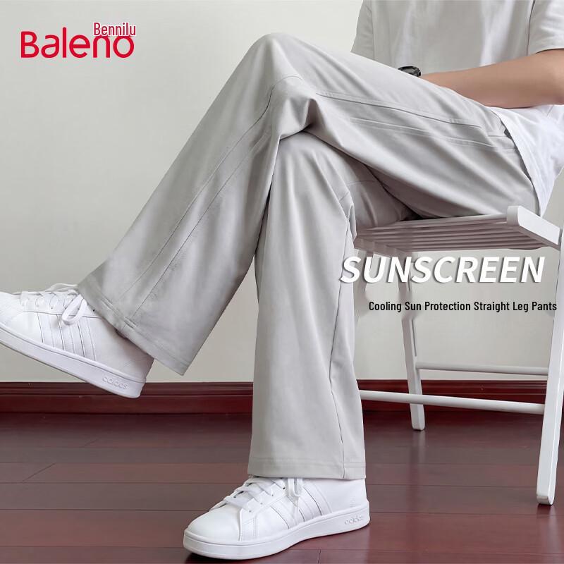 

Baleno Men s Loose Wide-Leg Straight Casual Pants XL