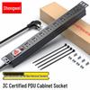 Shengwei XP10A-308 8-Outlet PDU Power Strip