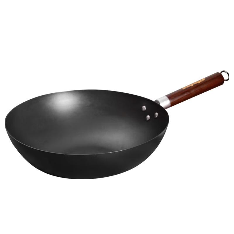 Shangheng 34cm Non-Stick Iron Wok