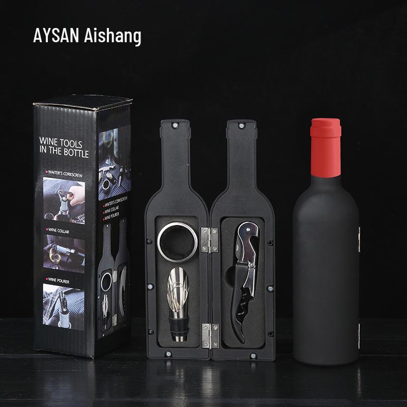 5-Piece Stainless Steel Red Wine Opener Set with Gift Box