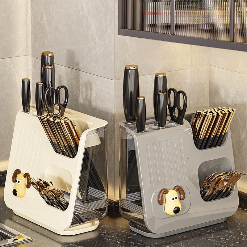 Multifunction Kitchen Cutlery Drainer Rack