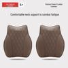 BYD Han EV Headrest Neck Pillow & Lumbar Support Cushion for Tang DMI/Qin Plus DMI/Song L