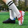 Velcro children's football shoes spiked broken nails boys' shoes girls' shoes elementary school students game training sports shoes