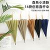 Umbrella Customized golf straight umbrella Weather and rain long-handled umbrella umbrella